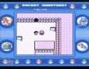 【捕獲禁止】ポケモン青を少し縛ってみた～２７～【下ネタできない】