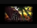 【liar】千本桜【歌ってみた】