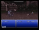 【たたかう＆メニュー禁止】FF6縛り実況プレイpart8-1［マッシュ編］