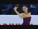 今井遥 2011ロステレコム杯 FS【イタリア実況】