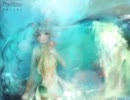 ウタトミライ　歌ってみた