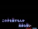 組曲『ニコニコ動画』　歌ってみた