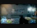 【PS3】ミチルのしがない戦場日記-06-(前編)【BF3】.mp4