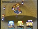 【東方RPG】東方幻操記　Part9【自作】