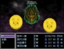 検索してはいけない言葉で見かけたんで・・　極・魔導物語　プレイ動画3