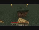 【Minecraft】マイペースにあそこに何かを作ろう 3日目【ゆっくり実況】