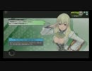 【BB】なんちゃって凸屋の日常16