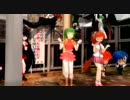 【MMD】麗歌美華　ＵＴＡＵナビゲーターがマトリョシカでモデル配布