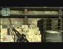 Xbox360 COD MW3　枯れた声で実況プレイ～ショットガンナー～