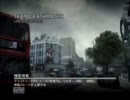 猫ショットガンＡＡ-１２で縄張り往復巡回～part6～