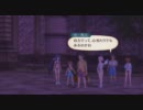 テイルズオブヴェスペリアを実況プレイで楽しむ　page.163