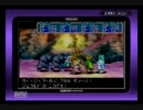 【友人と】口下手な主が黄金の太陽～開かれし封印～を実況28【雪都】