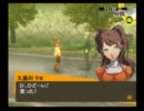 ペルソナ4を日々実況　11月27日