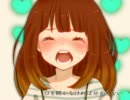 『ハロ／ハワユ』を歌ってみた　【ゆーきん】