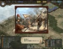 【三国志Ⅸ】　秋色三国志　第１８２話