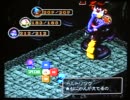 スーパーマリオRPG実況プレイ part34【真ノンケ冒険記☆パンツ縛りの旅】