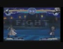 11.23MBAACCVer1.07立川♂1ランダム2on予選