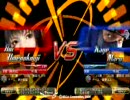 ＶＦ５　アオイＶＳカゲ