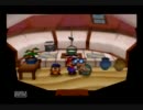 トークスキルを身につけたい俺が、マリオストーリーを実況プレイその35