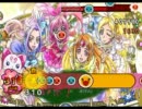 創作二二曲目　ムードテクノ　おに８
