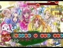 創作二三曲目　ムードテクノ(裏)