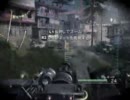 ＜実況＞COD MW3 キャンペーン　　part 7