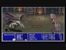 FF2実況プレイ【PSP】　魔法習得しないプレイとゆるゆる制限付 その42