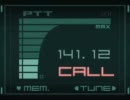 MGS 2 ! RINGTONE