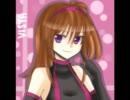 vista love is war.wmv