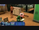 【sims3実況】Grown up Girl【part7】