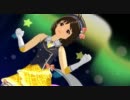 【MMD】てるてる愛ちゃん