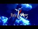 男がFate/ZeroのOP「oath sign」FULLを歌うとこうなった「音質改善」