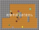ゲームを自分で作り始めた。04
