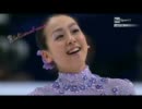 【イタリア版日本語訳】 2011 浅田真央 ロステレコム杯 FS：愛の夢