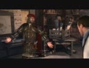 【XBOX360】Assassin's Creed:Brotherhood ダ・ヴィンチ、失踪 プレイ動画①