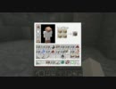 【minecraft】マインクラフト1.0実況【製品版リリース】　part5　後編