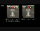 F1 2011 セッティングでタイヤ磨耗は変わるのか？検証
