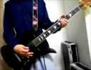 GRANRODEOの[愛のWarrior]弾いてみた