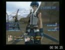 SO3DC　フレイ撃破RTA 　4