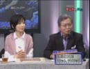 【ＴＰＰ】自動車の非関税障壁って何なの？