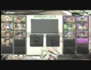 【クラン演習】暗黒結社ゴルゴム杯 第1回キャプテンシュラゴン その４終
