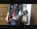 調子に乗ってJanne Da Arcの｢Stare｣を弾いてみた