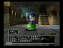 【独り言プレイ】ドラクエ５を１度でいいからクリアしたい　その１５
