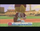 実況パワフルブロント野球 1st Stage - 4