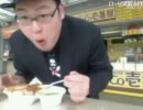 20111127 石川典行 東京競馬場 配信2　1/2