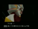 とことこ実況プレイ　コード・エイジコマンダーズ　part21