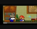 【実況】SUPER PAPER MARIO ～2人で行く2.5次元旅行～ Part3