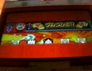 My Great Movie.mp4