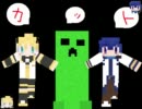 【まいくら】初見の親友と遊んだの そのきゅ【まるち】