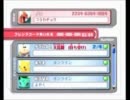 【スマブラX】腹黒い人たちがスカイプでgdgd通話乱闘してみた（前半）